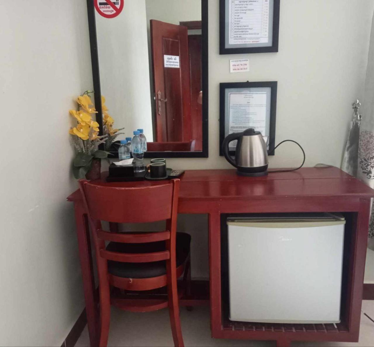 Khemra I Guesthouse 캄폿 외부 사진