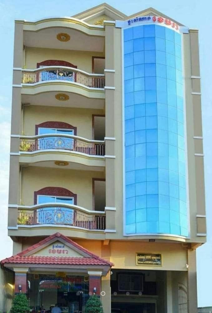 Khemra I Guesthouse 캄폿 외부 사진